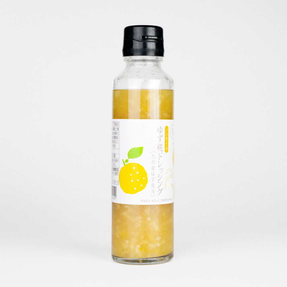 Yuzu Koji Dressing